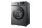 Pralka TCL FF0924SA0PL 9.0kg 1400obr./min