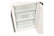 Lodówka Gorenje NRK619CA2XL4