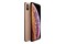 Smartfon Apple iPhone XS złoty 5.8" 64GB