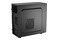 Obudowa PC NATEC Helix Mini Tower czarny