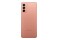 Smartfon Samsung Galaxy M23 5G różowy 6.6" 4GB/128GB