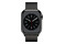 Smartwatch Apple Watch Series 8 grafitowy