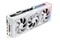 Karta graficzna ASUS RTX 4090 ROG Strix White Gaming 24GB GDDR6X