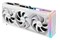 Karta graficzna ASUS RTX 4090 ROG Strix White Gaming 24GB GDDR6X