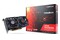 Karta graficzna BIOSTAR RX 6600 XT 8GB GDDR6