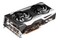 Karta graficzna SAPPHIRE RX 6650 XT Nitro+ 8GB GDDR6