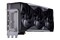 Karta graficzna ZOTAC RTX 4090 24GB GDDR6X