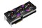 Karta graficzna PNY RTX 4090 Verto Gaming OC 24GB GDDR6X
