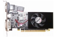 Karta graficzna AFOX GT 730 4GB DDR3