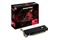 Karta graficzna POWERCOLOR RX 550 Red Dragon 4GB GDDR5