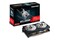 Karta graficzna POWERCOLOR RX 6650 XT Hellhound OC 8GB GDDR6