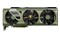 Karta graficzna MANLI RTX 4070 Ti Gallardo 12GB GDDR6X