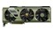 Karta graficzna MANLI RTX 4070 Ti Gallardo 16GB GDDR6X