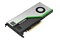 Karta graficzna HP RTX 4000 Quadro 8GB GDDR6