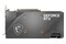 Karta graficzna MSI RTX 3070 Ventus 2X OC 8GB GDDR6
