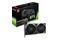 Karta graficzna MSI RTX 3060 Ventus 2X 12GB GDDR6