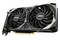 Karta graficzna MSI RTX 3060 Ventus 2X 12GB GDDR6