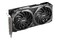 Karta graficzna MSI RTX 3060 Ventus 2X 12GB GDDR6