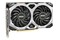 Karta graficzna MSI GTX 1660 SUPER Ventus XS OC 6GB GDDR6