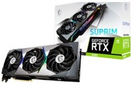 Karta graficzna MSI RTX 3080 SUPER Suprim 10GB GDDR6X