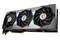 Karta graficzna MSI RTX 3080 SUPER Suprim 10GB GDDR6X