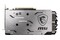 Karta graficzna MSI GTX 1660 SUPER Gaming Z Plus 6GB GDDR6