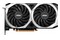 Karta graficzna MSI RX 6600 Mech 2X 8GB GDDR6