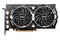 Karta graficzna MSI RX 6600 Armor 8GB GDDR6