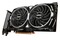 Karta graficzna MSI RX 6600 Armor 8GB GDDR6