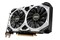 Karta graficzna MSI GTX 1660 V1 Ventus XS OC 6GB GDDR5