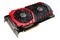 Karta graficzna MSI GTX 1060 Gaming 6GB GDDR5