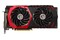 Karta graficzna MSI GTX 1060 Gaming 6GB GDDR5