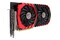 Karta graficzna MSI GTX 1060 Gaming 6GB GDDR5