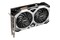 Karta graficzna MSI GTX 1660 SUPER Ventus XS 6GB GDDR6