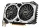 Karta graficzna MSI GTX 1660 SUPER Ventus XS 6GB GDDR6