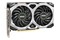 Karta graficzna MSI GTX 1660 SUPER Ventus XS 6GB GDDR6