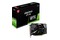 Karta graficzna MSI RTX 3050 Aero ITX 8GB GDDR6