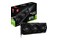Karta graficzna MSI RTX 3090 Ti TRIO Black 24GB GDDR6X
