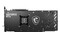 Karta graficzna MSI RTX 3090 Ti TRIO Black 24GB GDDR6X