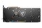 Karta graficzna MSI RX 6750 XT Gaming X TRIO 12GB GDDR6