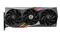 Karta graficzna MSI RTX 4090 Gaming X TRIO 24GB GDDR6X