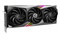 Karta graficzna MSI RTX 4090 Gaming X TRIO 24GB GDDR6X