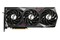 Karta graficzna MSI RTX 3070 Ti Gaming TRIO 8GB GDDR6X