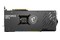 Karta graficzna MSI RTX 3070 Ti Gaming TRIO 8GB GDDR6X