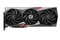 Karta graficzna MSI RTX 4080 Gaming TRIO 16GB GDDR6X