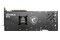 Karta graficzna MSI RTX 4080 Gaming TRIO 16GB GDDR6X