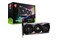 Karta graficzna MSI RTX 4070 Ti Gaming X TRIO 12GB GDDR6X
