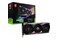 Karta graficzna MSI RTX 4070 Ti Gaming TRIO 12GB GDDR6X