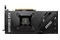 Karta graficzna MSI RTX 4070 Ti Ventus 2X OC 12GB GDDR6X