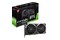Karta graficzna MSI RTX 3060 Ventus 2X 8GB GDDR6